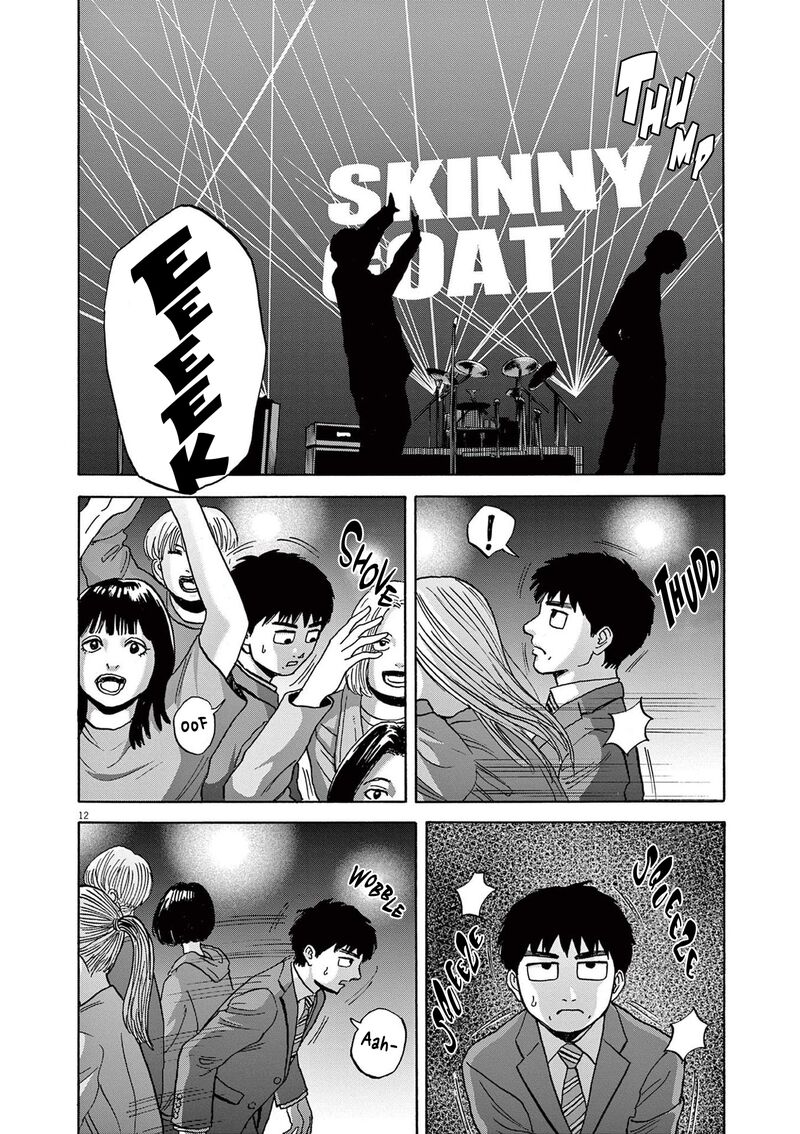 Robou No FujII Idai Naru Bonjin Kara No Tayori Chapter 19 Page 12