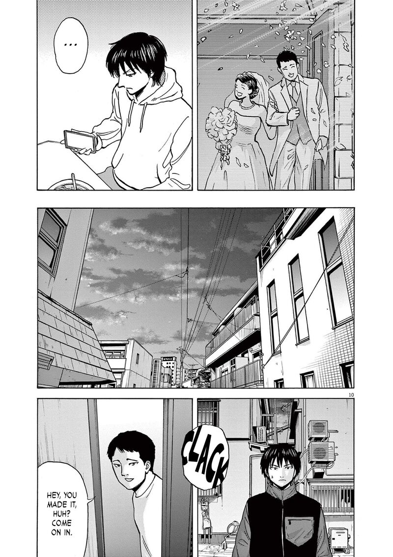 Robou No FujII Idai Naru Bonjin Kara No Tayori Chapter 19 Page 13