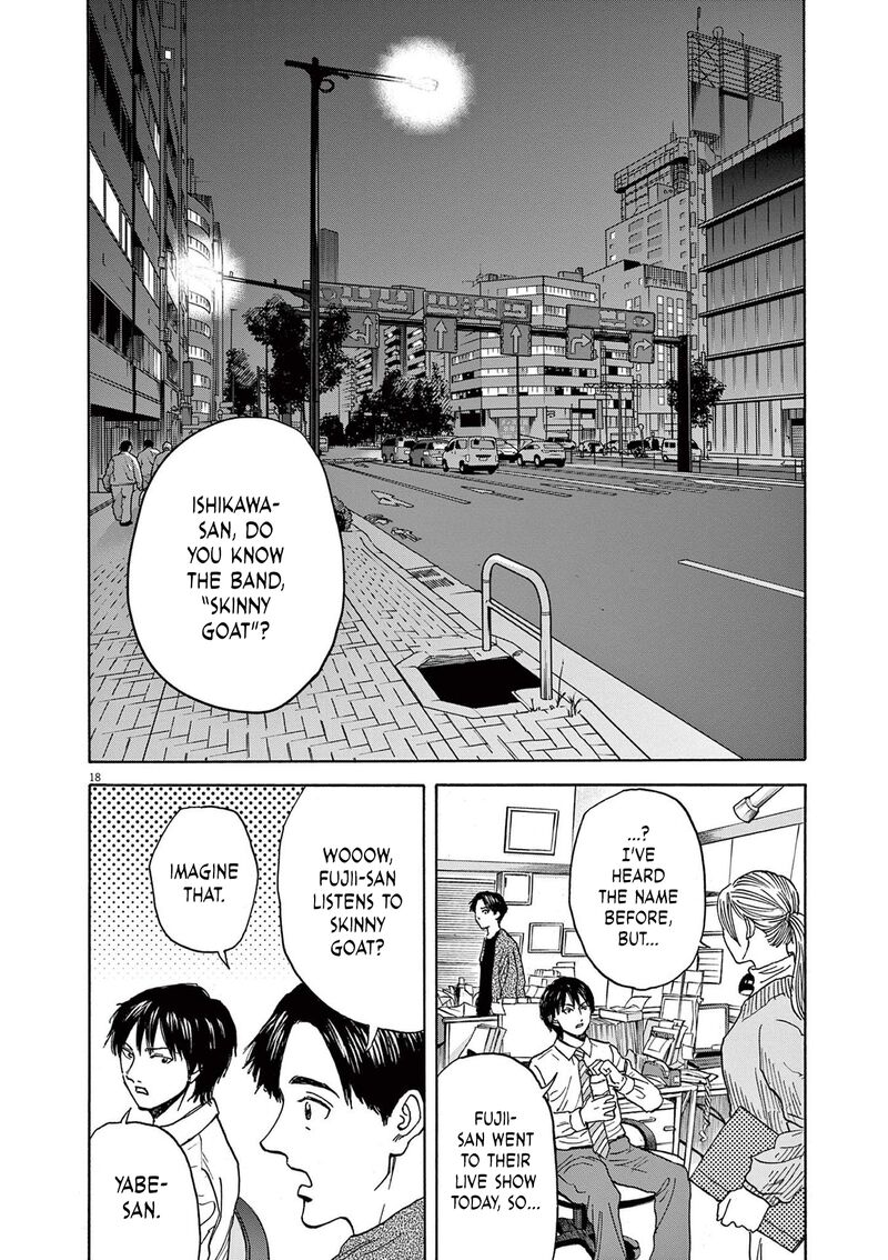 Robou No FujII Idai Naru Bonjin Kara No Tayori Chapter 19 Page 17