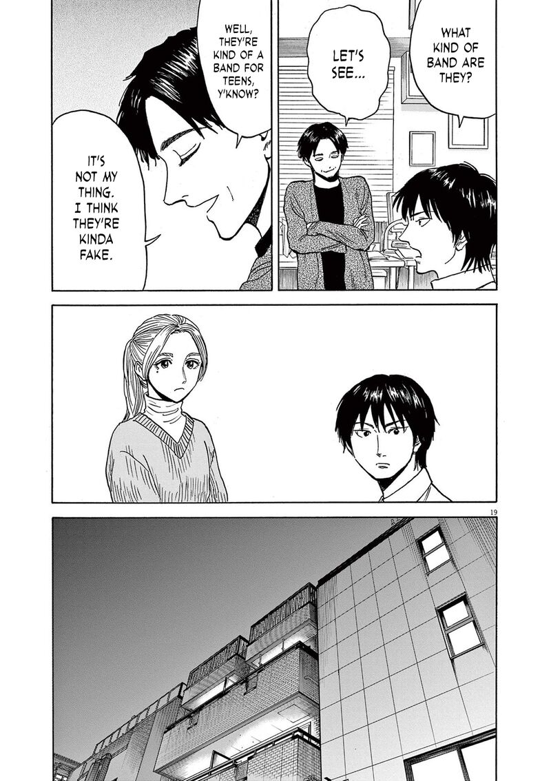 Robou No FujII Idai Naru Bonjin Kara No Tayori Chapter 19 Page 18