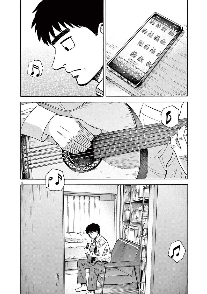 Robou No FujII Idai Naru Bonjin Kara No Tayori Chapter 19 Page 19