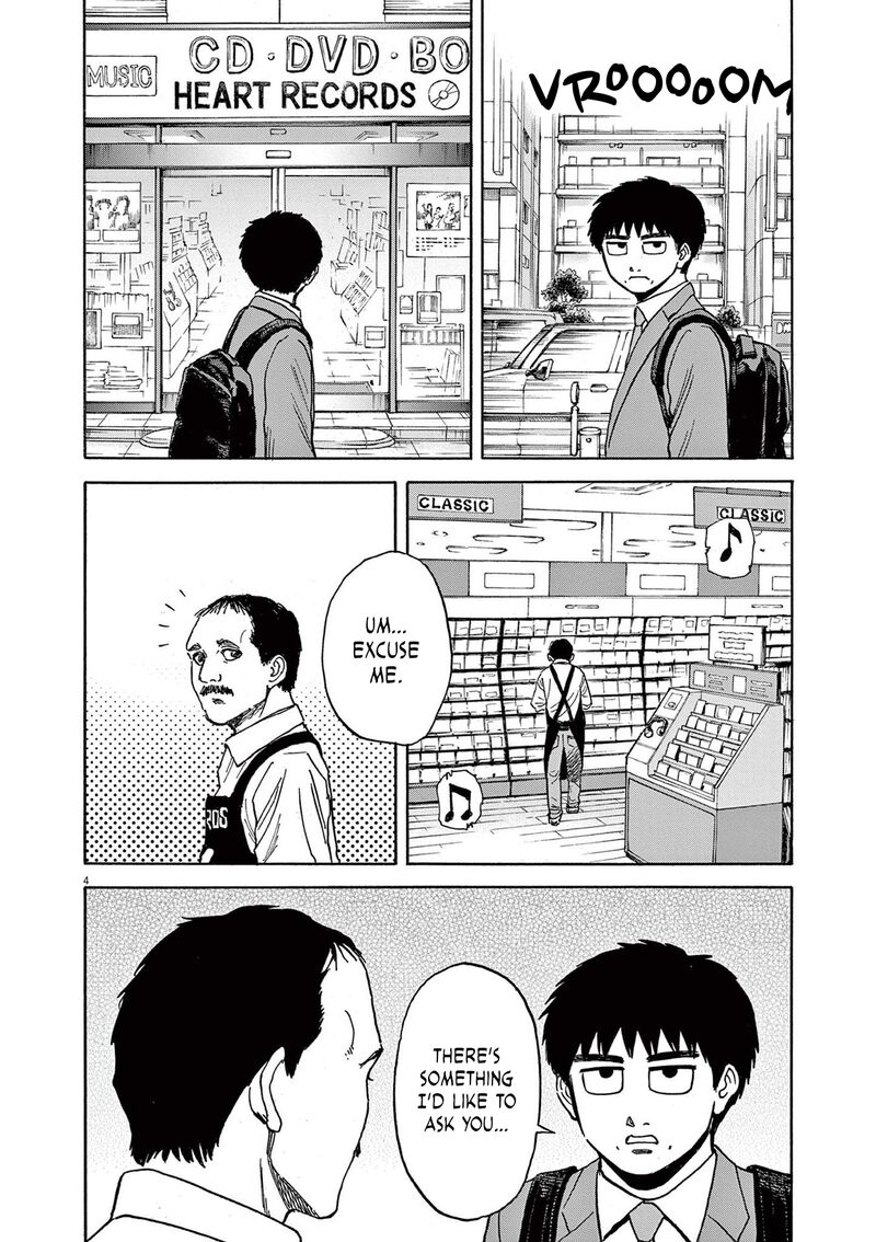 Robou No FujII Idai Naru Bonjin Kara No Tayori Chapter 19 Page 4