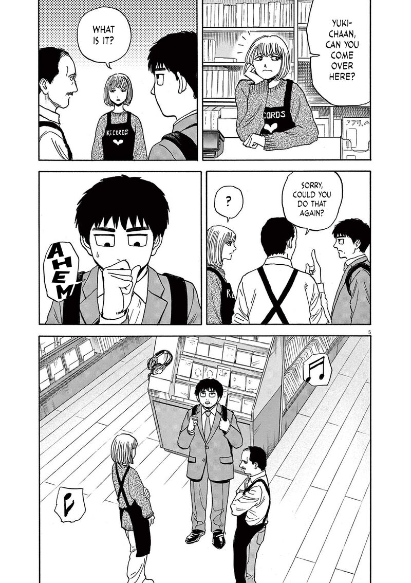 Robou No FujII Idai Naru Bonjin Kara No Tayori Chapter 19 Page 5