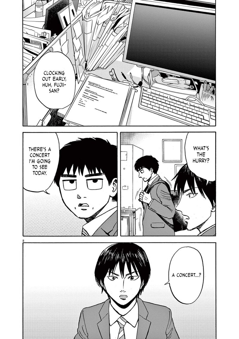 Robou No FujII Idai Naru Bonjin Kara No Tayori Chapter 19 Page 8