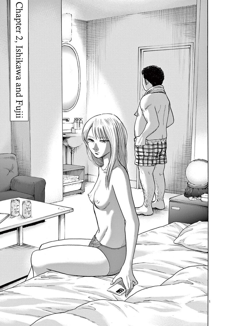 Robou No FujII Idai Naru Bonjin Kara No Tayori Chapter 2 Page 1