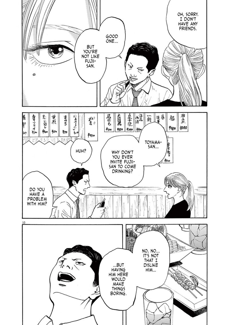 Robou No FujII Idai Naru Bonjin Kara No Tayori Chapter 2 Page 10
