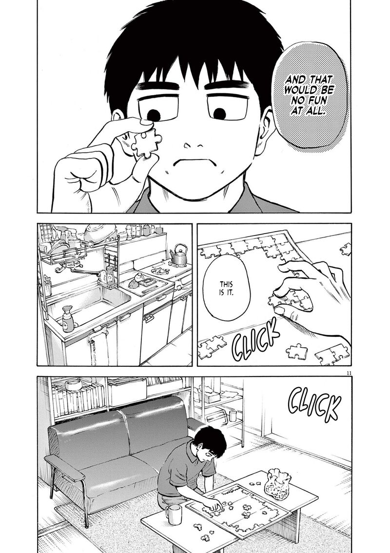 Robou No FujII Idai Naru Bonjin Kara No Tayori Chapter 2 Page 11
