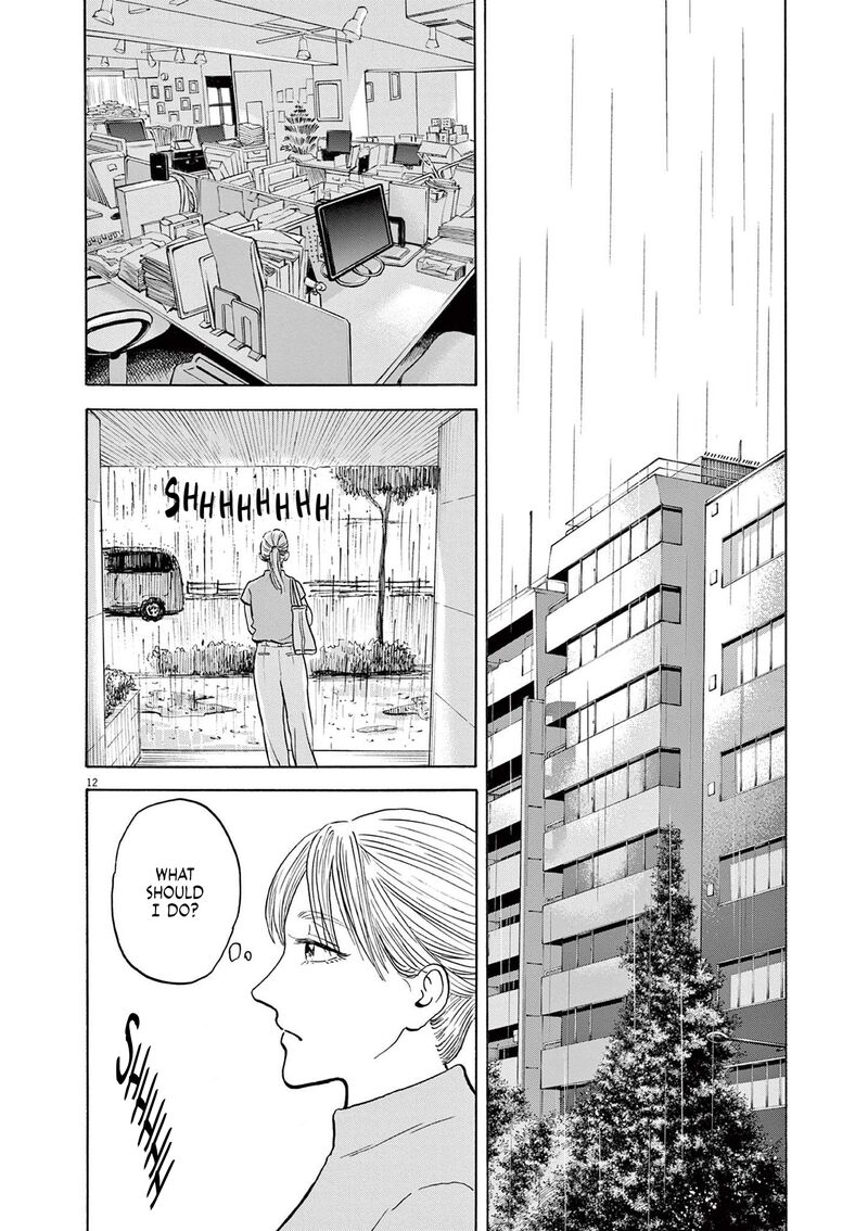 Robou No FujII Idai Naru Bonjin Kara No Tayori Chapter 2 Page 12