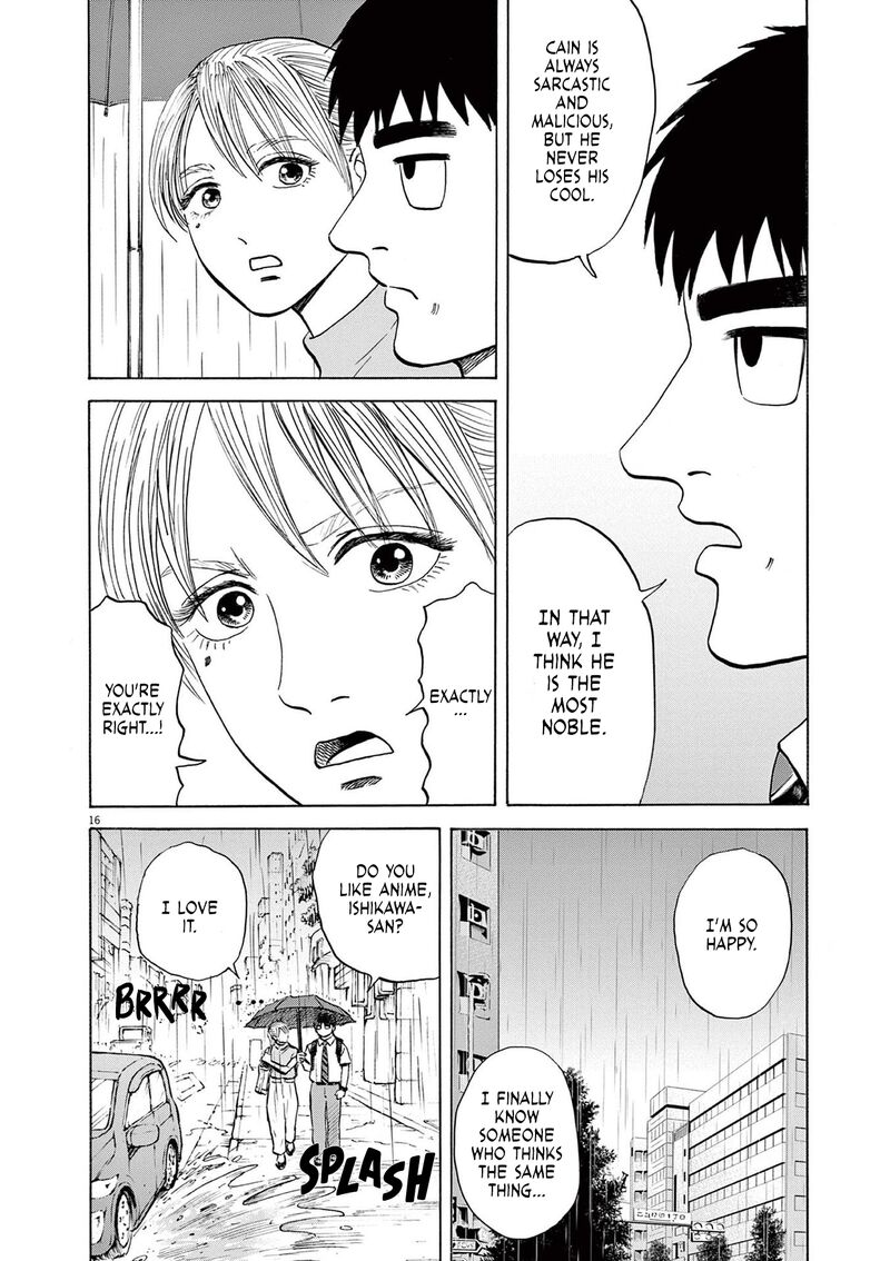Robou No FujII Idai Naru Bonjin Kara No Tayori Chapter 2 Page 16
