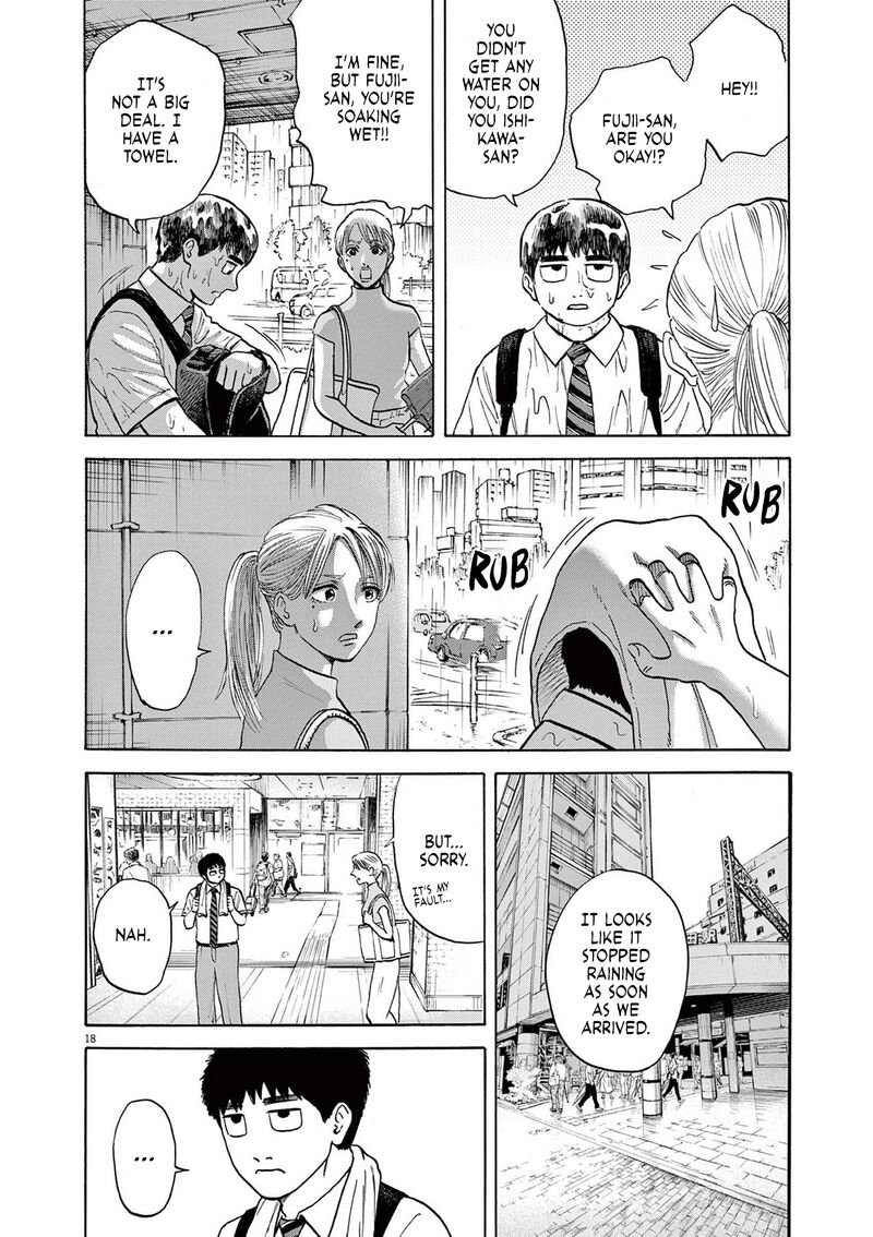 Robou No FujII Idai Naru Bonjin Kara No Tayori Chapter 2 Page 18