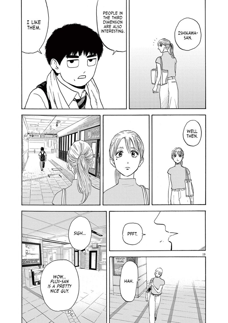 Robou No FujII Idai Naru Bonjin Kara No Tayori Chapter 2 Page 19