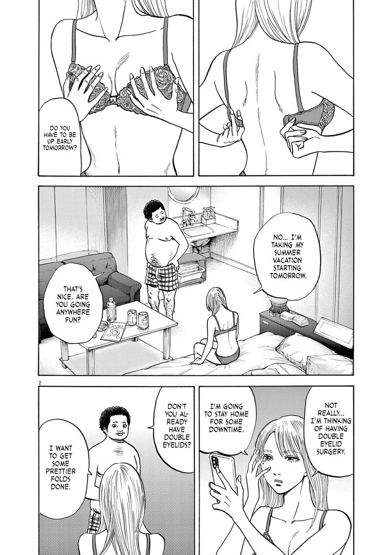 Robou No FujII Idai Naru Bonjin Kara No Tayori Chapter 2 Page 2