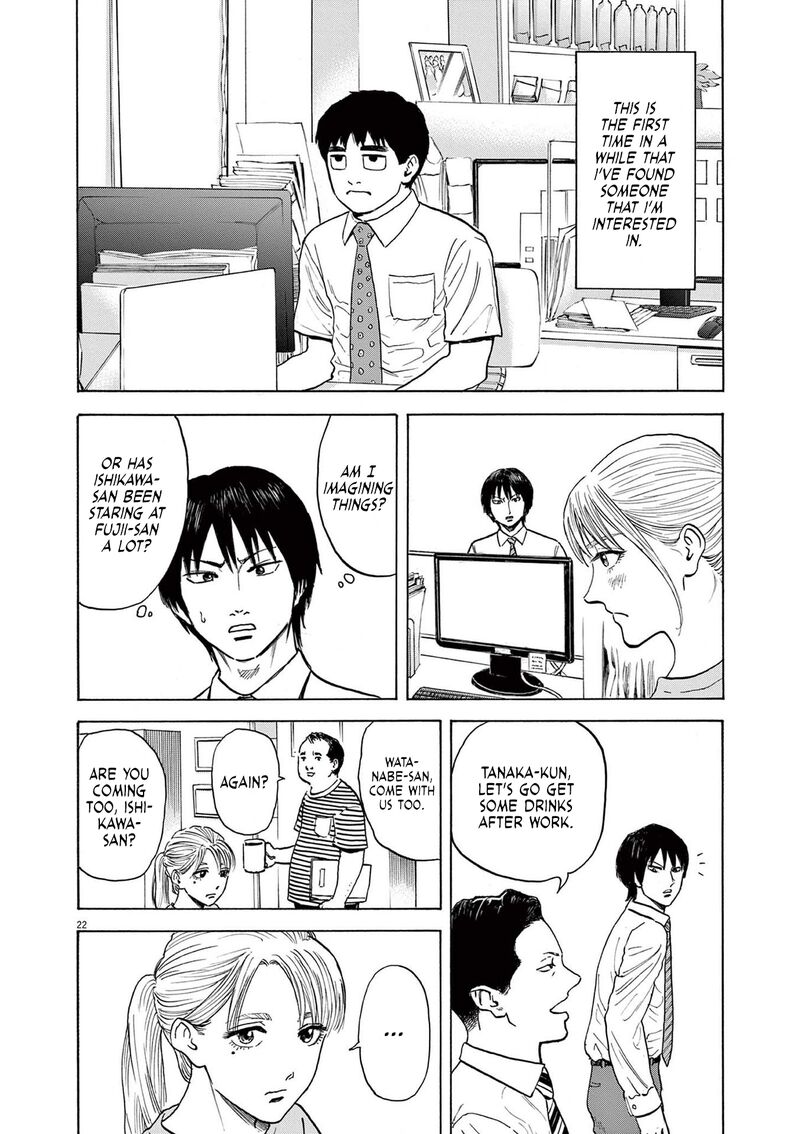 Robou No FujII Idai Naru Bonjin Kara No Tayori Chapter 2 Page 22