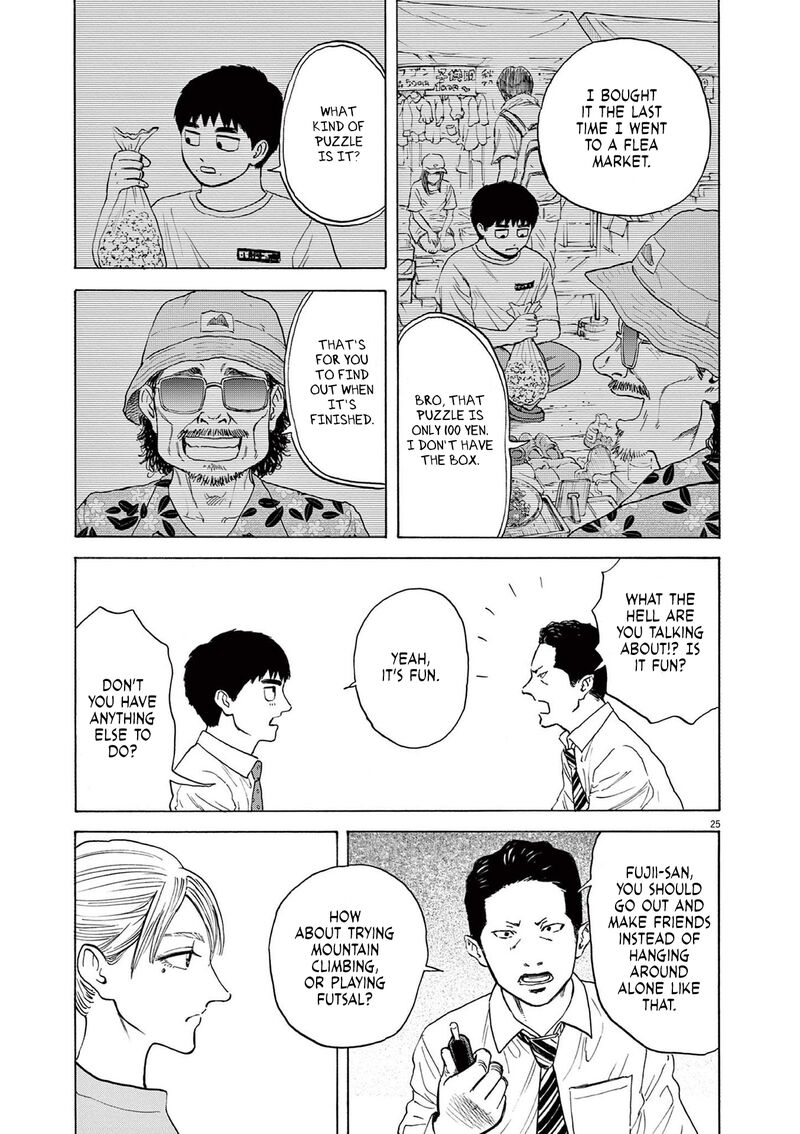 Robou No FujII Idai Naru Bonjin Kara No Tayori Chapter 2 Page 25