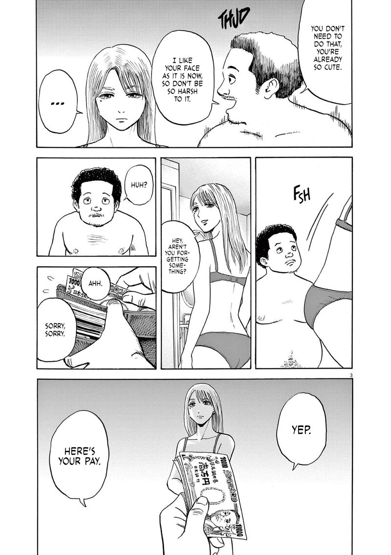 Robou No FujII Idai Naru Bonjin Kara No Tayori Chapter 2 Page 3