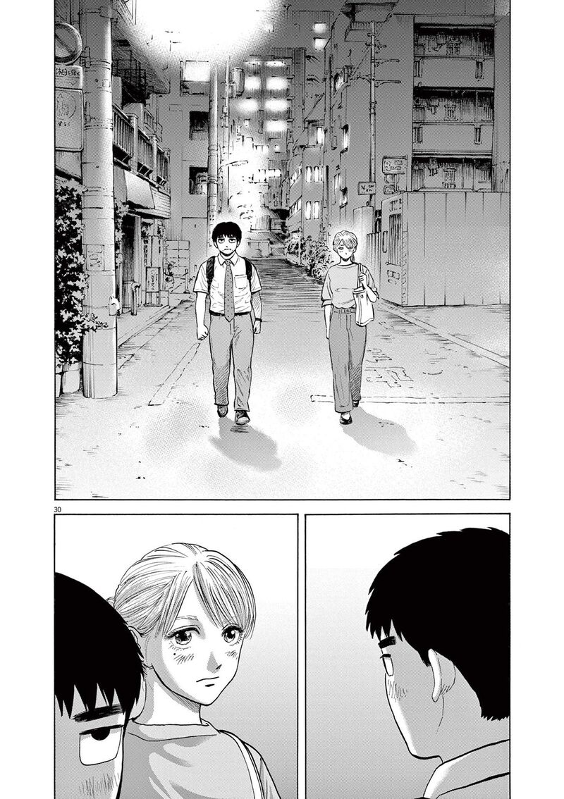Robou No FujII Idai Naru Bonjin Kara No Tayori Chapter 2 Page 30