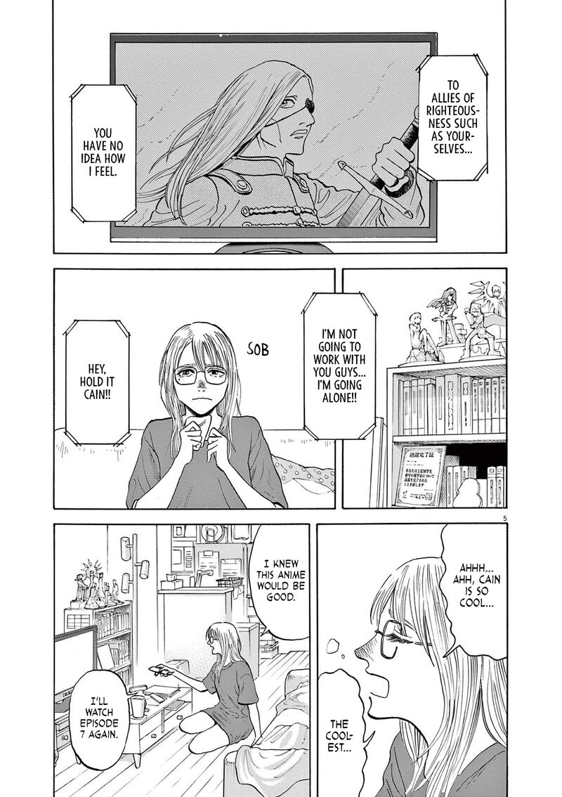 Robou No FujII Idai Naru Bonjin Kara No Tayori Chapter 2 Page 5