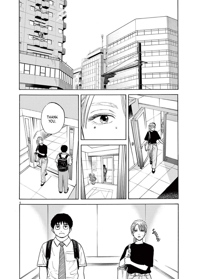 Robou No FujII Idai Naru Bonjin Kara No Tayori Chapter 2 Page 6