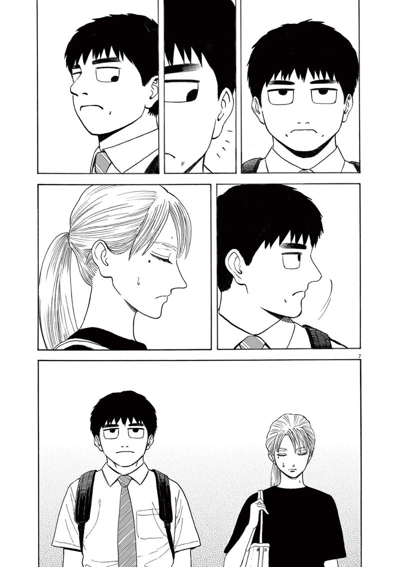 Robou No FujII Idai Naru Bonjin Kara No Tayori Chapter 2 Page 7