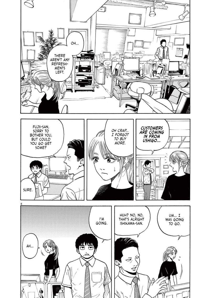 Robou No FujII Idai Naru Bonjin Kara No Tayori Chapter 2 Page 8