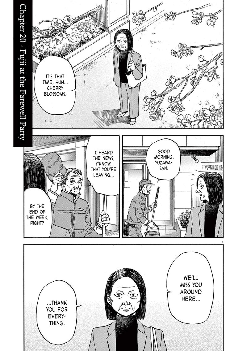 Robou No FujII Idai Naru Bonjin Kara No Tayori Chapter 20 Page 1