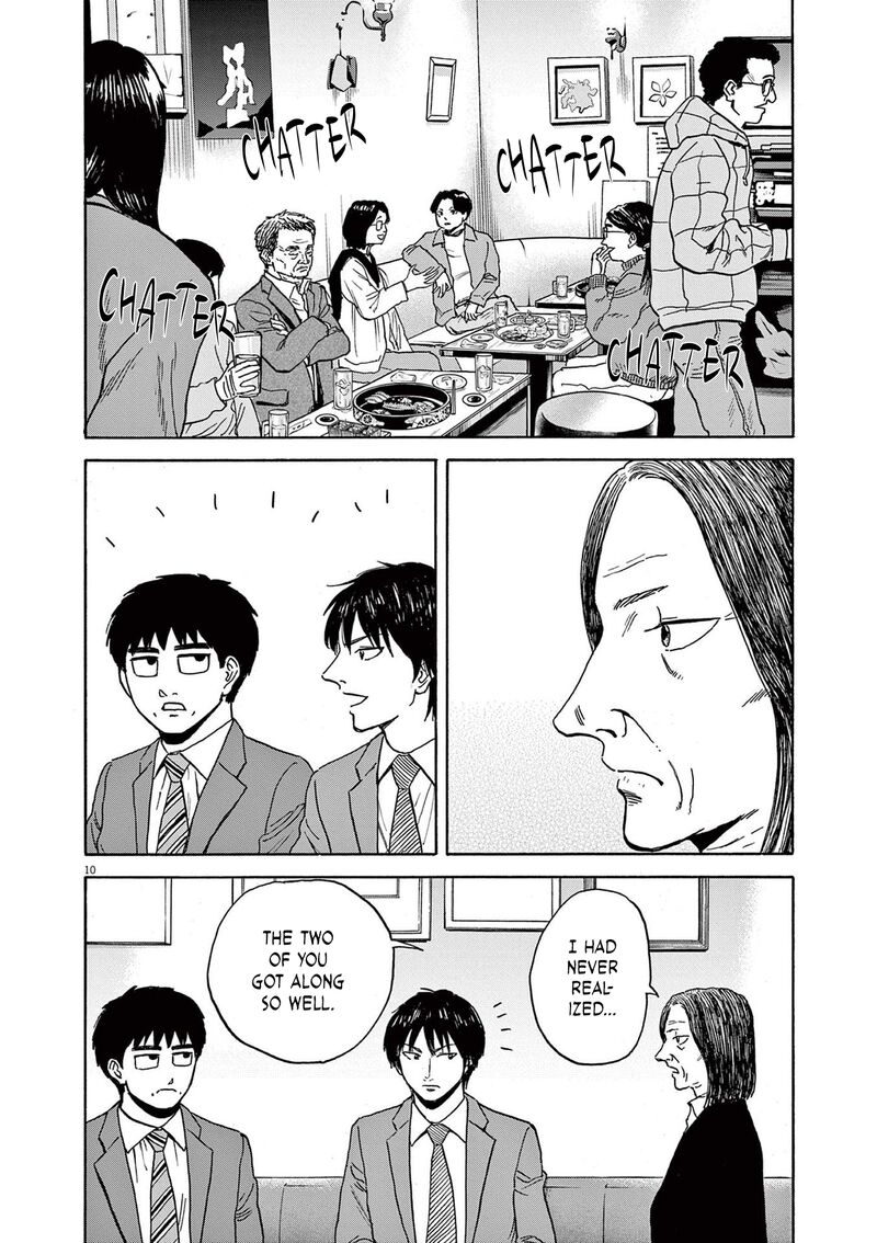 Robou No FujII Idai Naru Bonjin Kara No Tayori Chapter 20 Page 10