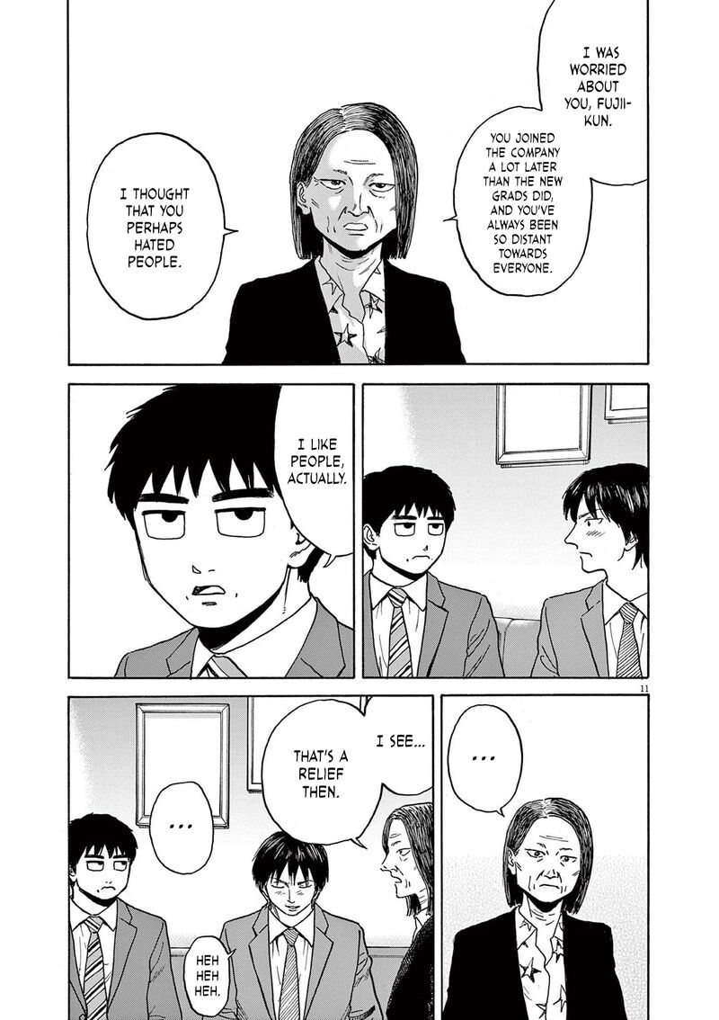 Robou No FujII Idai Naru Bonjin Kara No Tayori Chapter 20 Page 11