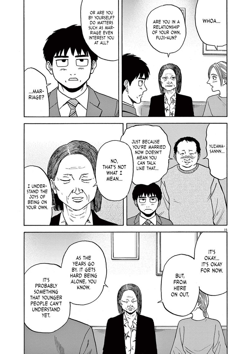 Robou No FujII Idai Naru Bonjin Kara No Tayori Chapter 20 Page 15