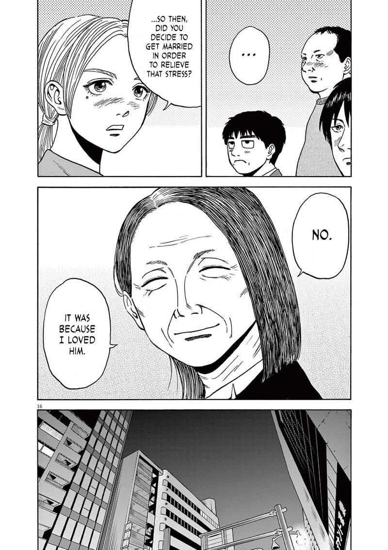 Robou No FujII Idai Naru Bonjin Kara No Tayori Chapter 20 Page 16