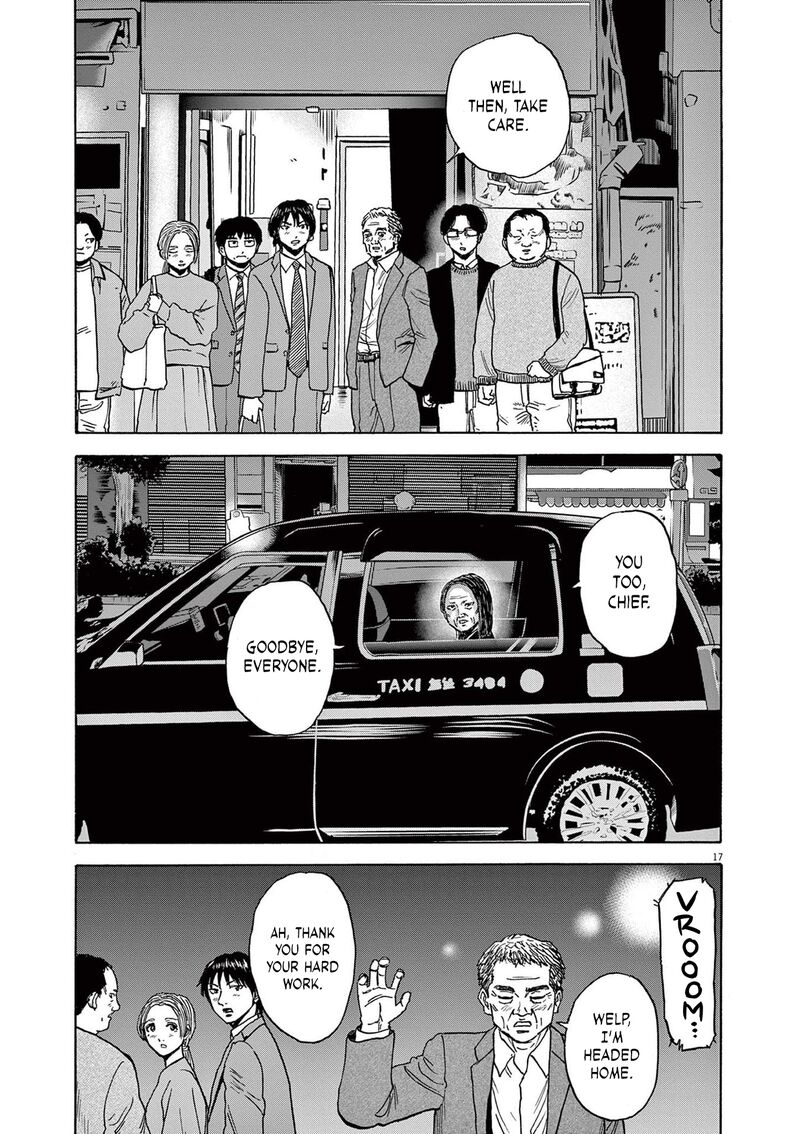 Robou No FujII Idai Naru Bonjin Kara No Tayori Chapter 20 Page 17