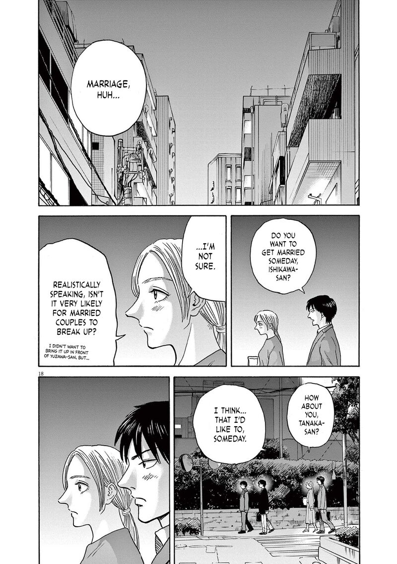 Robou No FujII Idai Naru Bonjin Kara No Tayori Chapter 20 Page 18