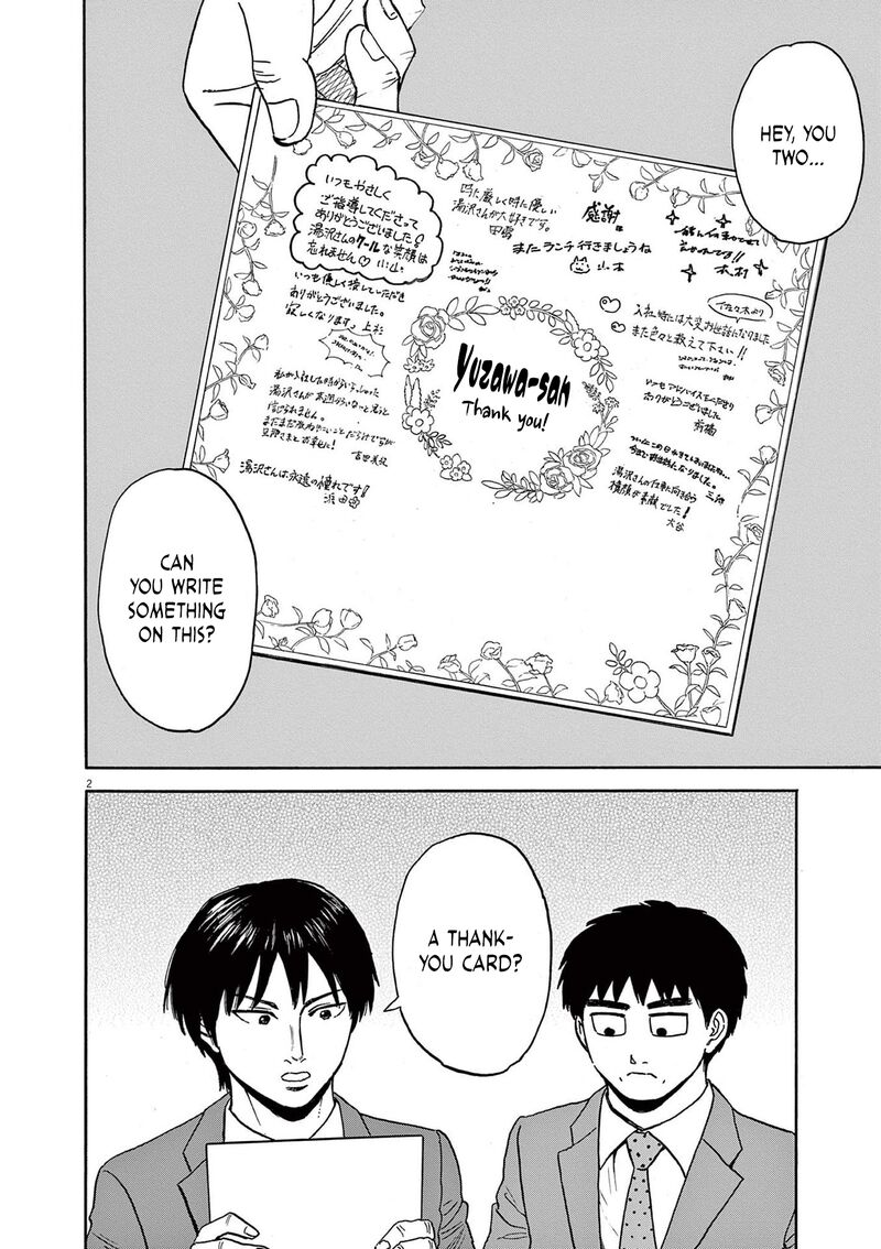 Robou No FujII Idai Naru Bonjin Kara No Tayori Chapter 20 Page 2