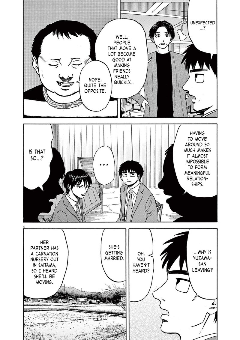 Robou No FujII Idai Naru Bonjin Kara No Tayori Chapter 20 Page 4