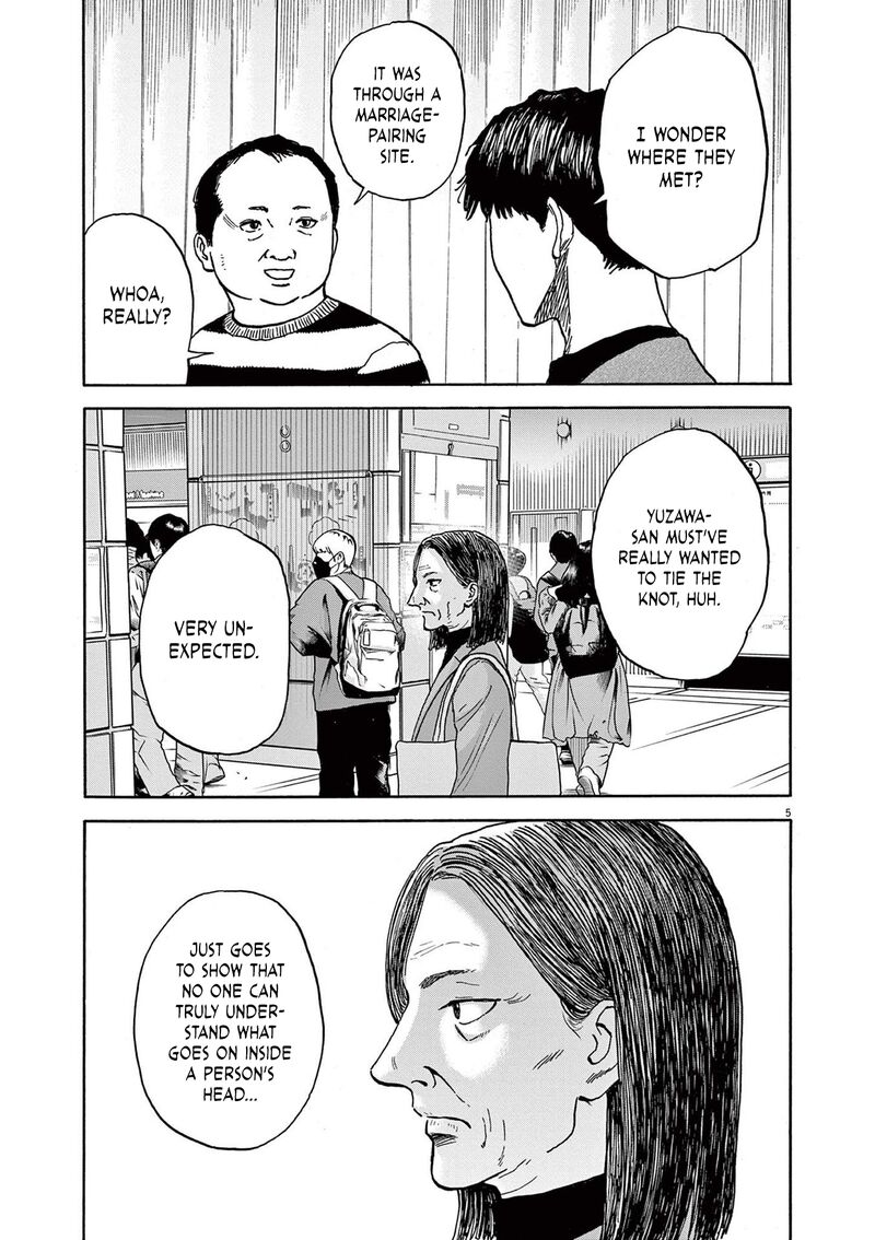 Robou No FujII Idai Naru Bonjin Kara No Tayori Chapter 20 Page 5