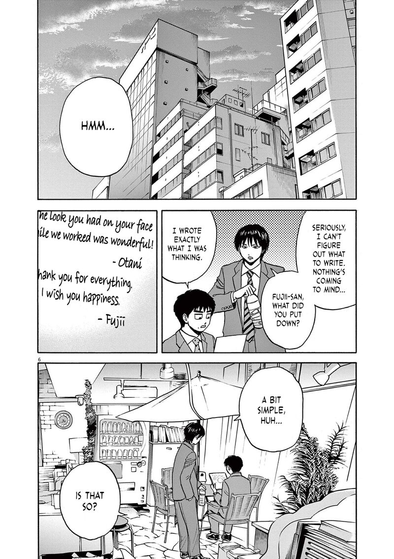 Robou No FujII Idai Naru Bonjin Kara No Tayori Chapter 20 Page 6