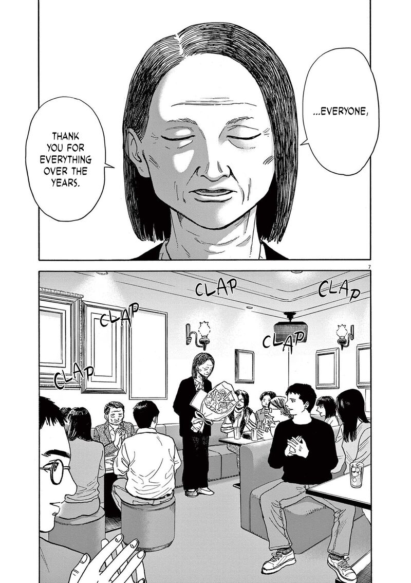 Robou No FujII Idai Naru Bonjin Kara No Tayori Chapter 20 Page 7