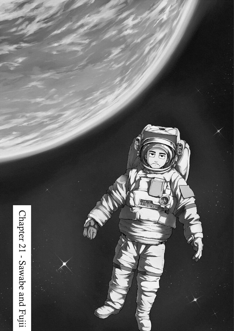 Robou No FujII Idai Naru Bonjin Kara No Tayori Chapter 21 Page 1