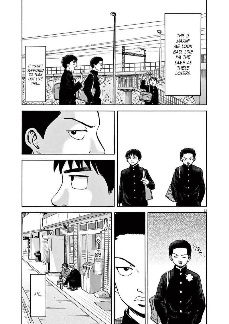 Robou No FujII Idai Naru Bonjin Kara No Tayori Chapter 21 Page 12