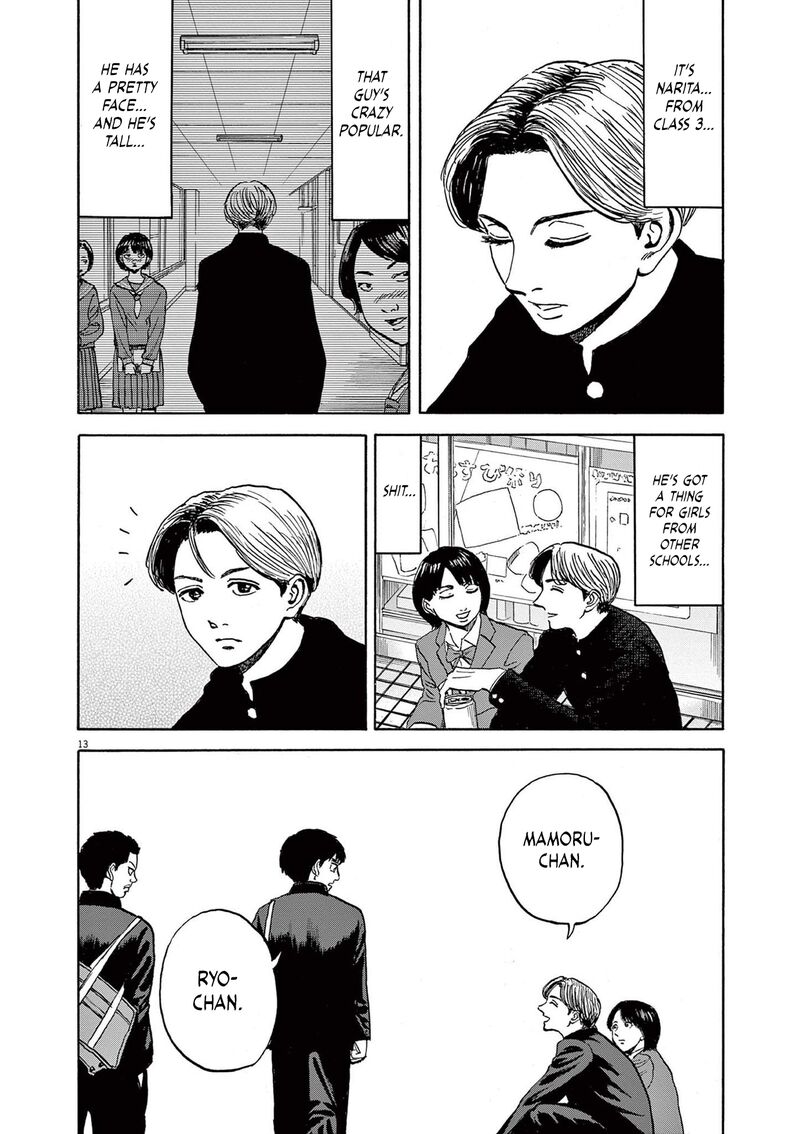 Robou No FujII Idai Naru Bonjin Kara No Tayori Chapter 21 Page 13