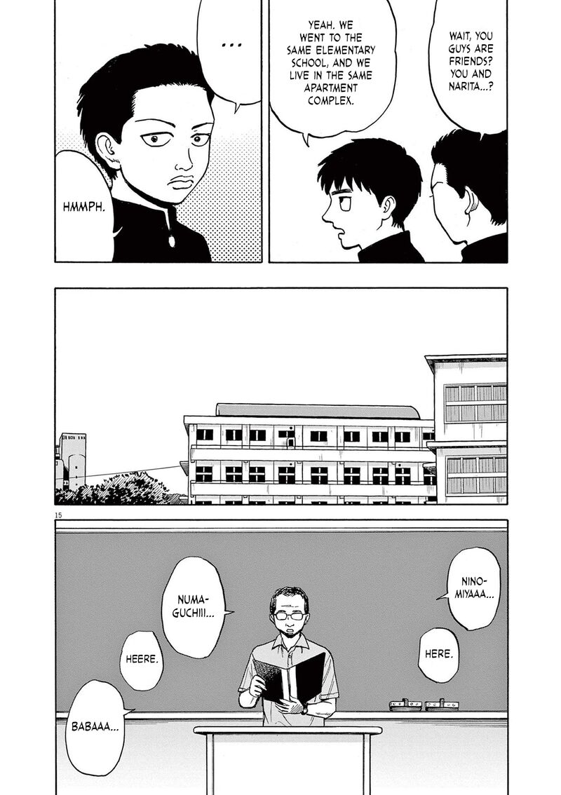 Robou No FujII Idai Naru Bonjin Kara No Tayori Chapter 21 Page 15