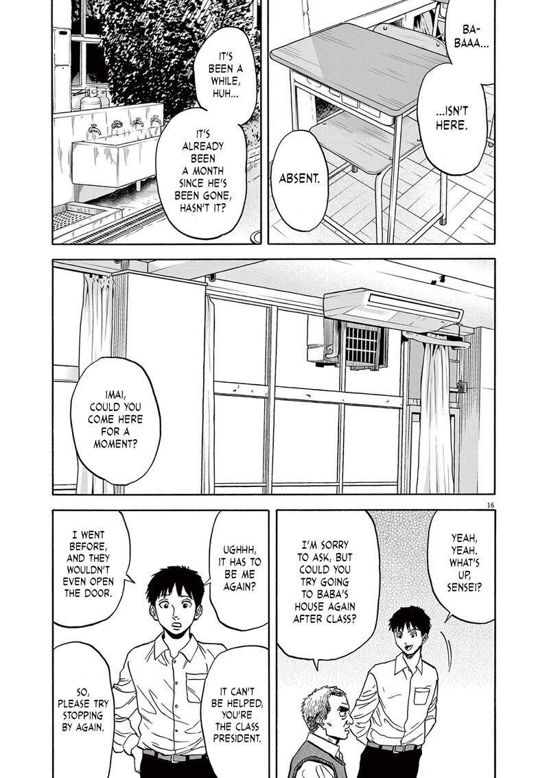 Robou No FujII Idai Naru Bonjin Kara No Tayori Chapter 21 Page 16