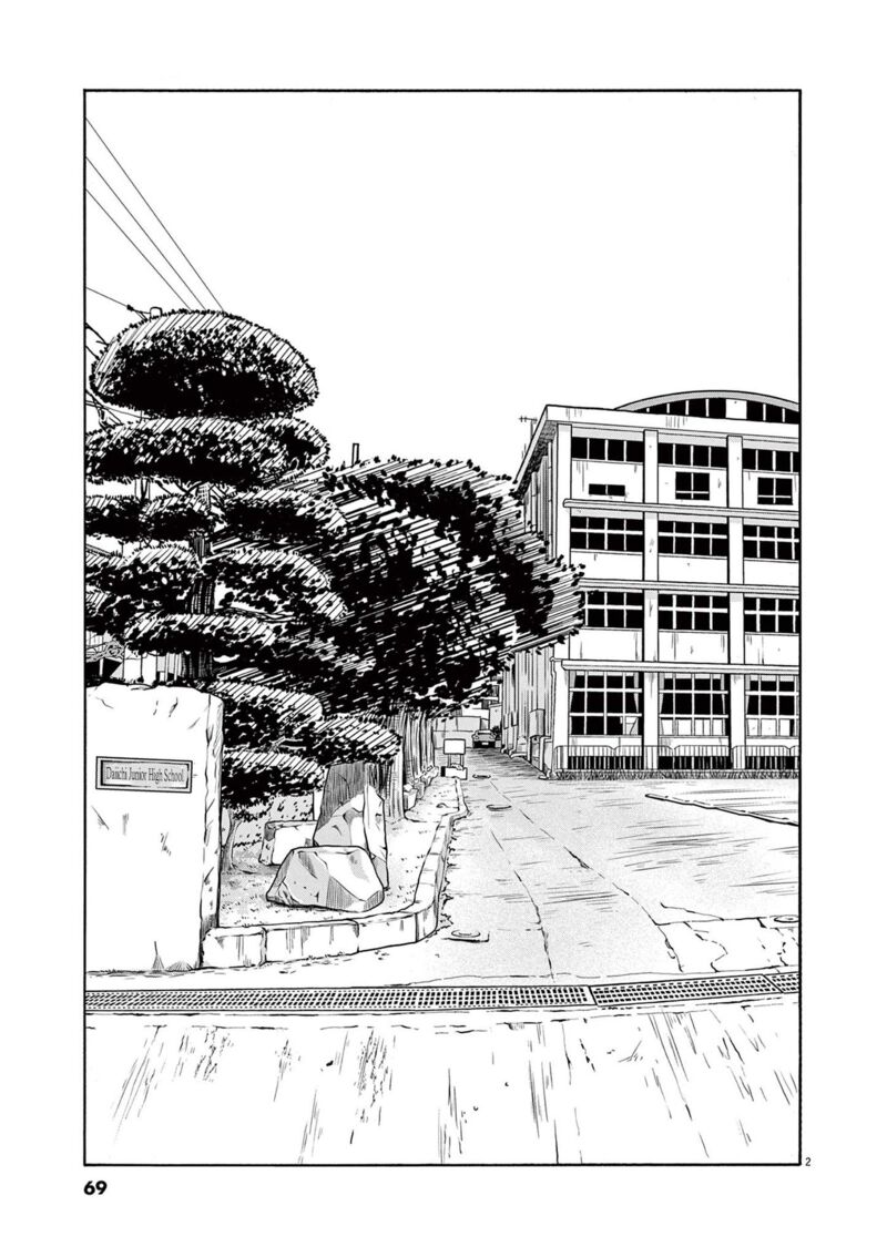 Robou No FujII Idai Naru Bonjin Kara No Tayori Chapter 21 Page 2