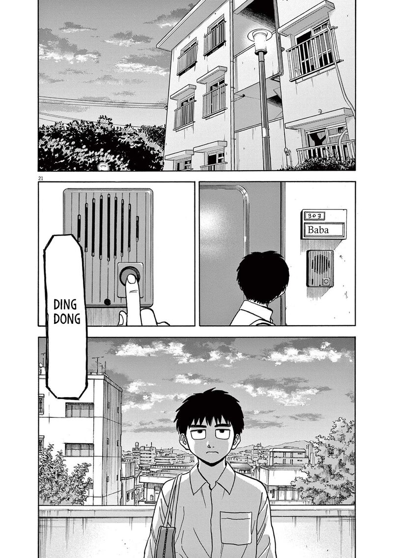 Robou No FujII Idai Naru Bonjin Kara No Tayori Chapter 21 Page 21