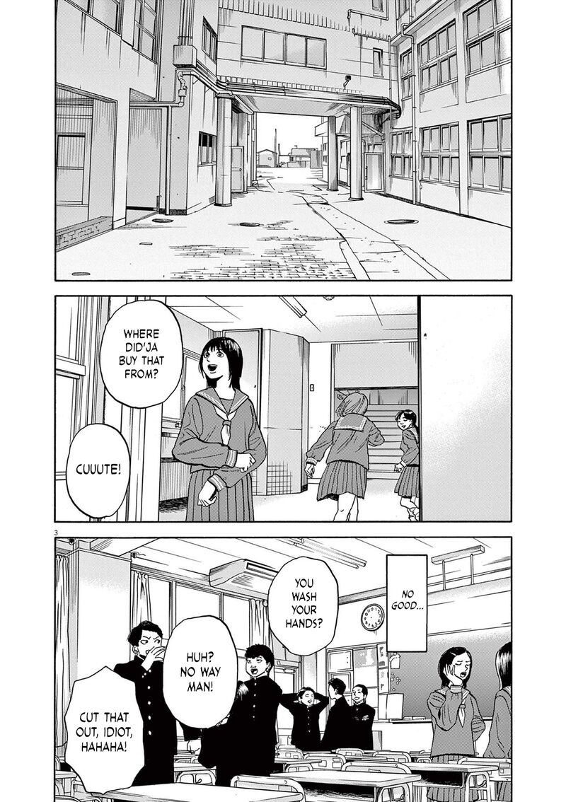Robou No FujII Idai Naru Bonjin Kara No Tayori Chapter 21 Page 3
