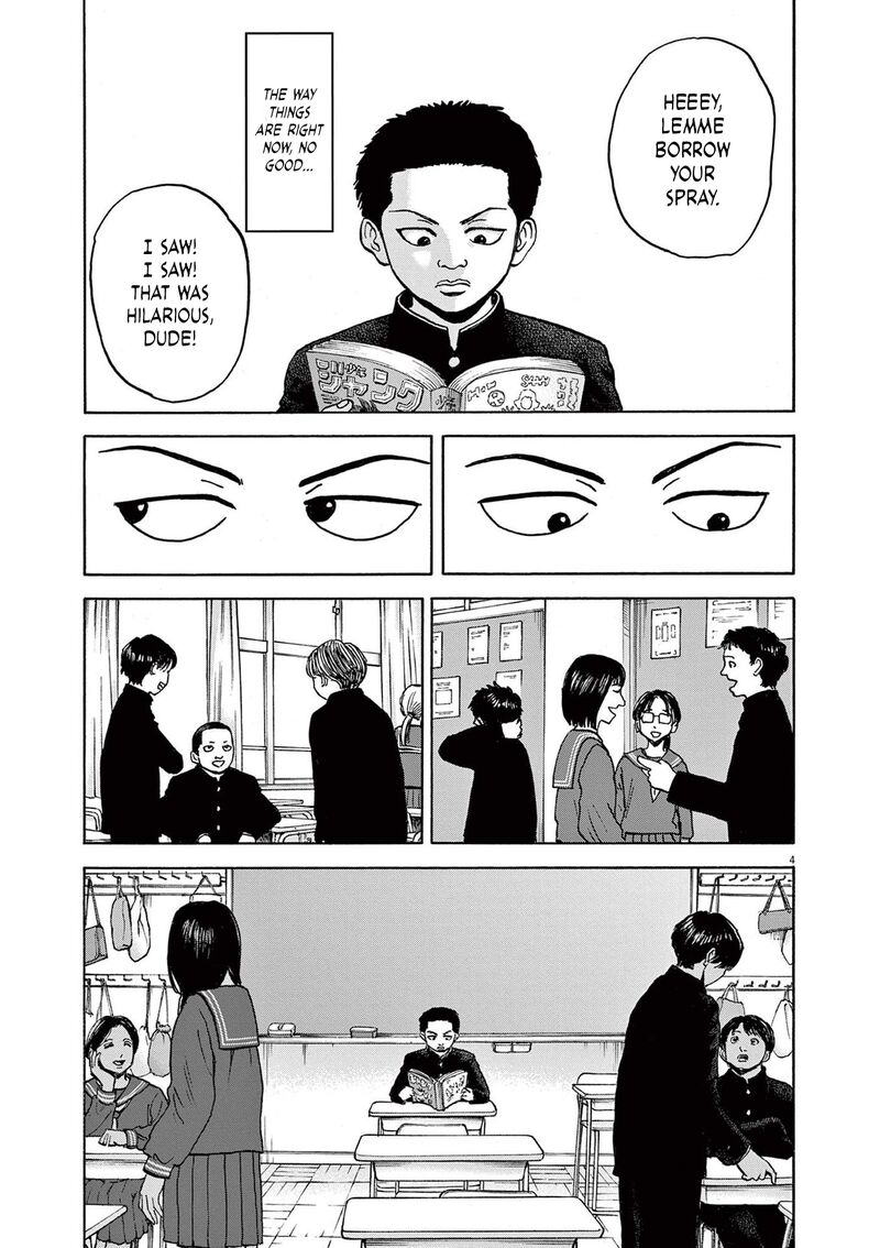 Robou No FujII Idai Naru Bonjin Kara No Tayori Chapter 21 Page 4