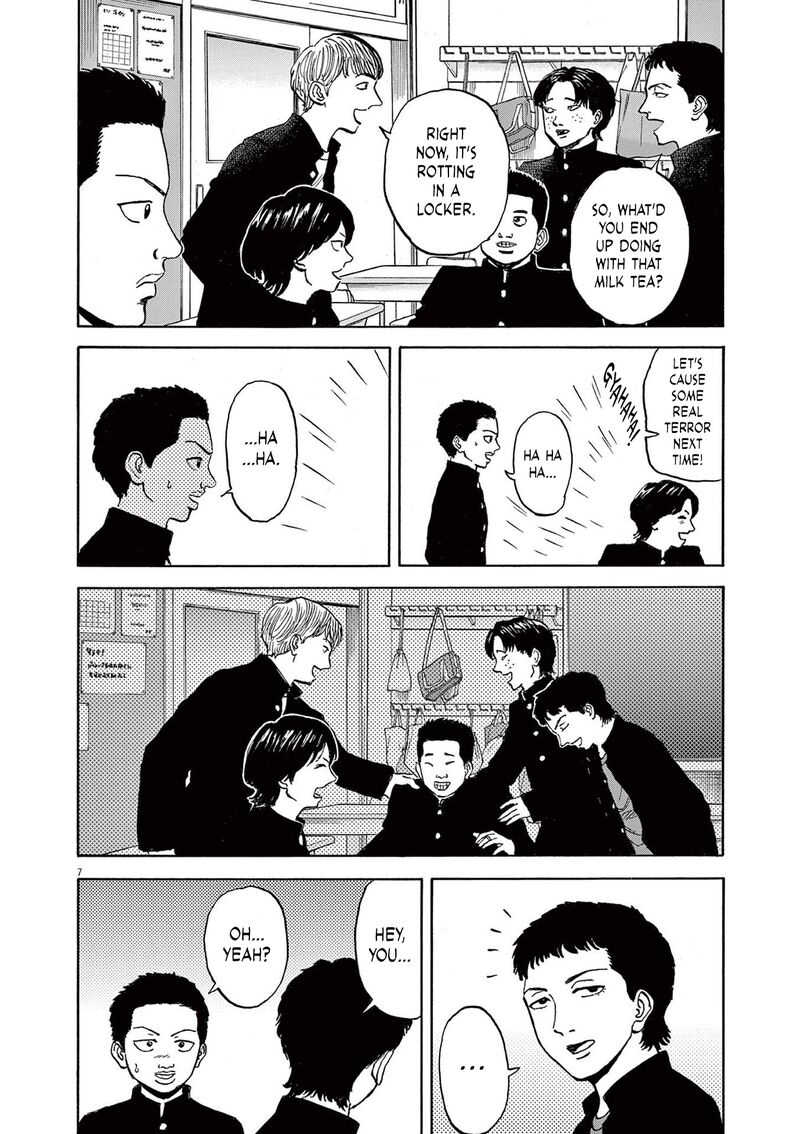 Robou No FujII Idai Naru Bonjin Kara No Tayori Chapter 21 Page 7