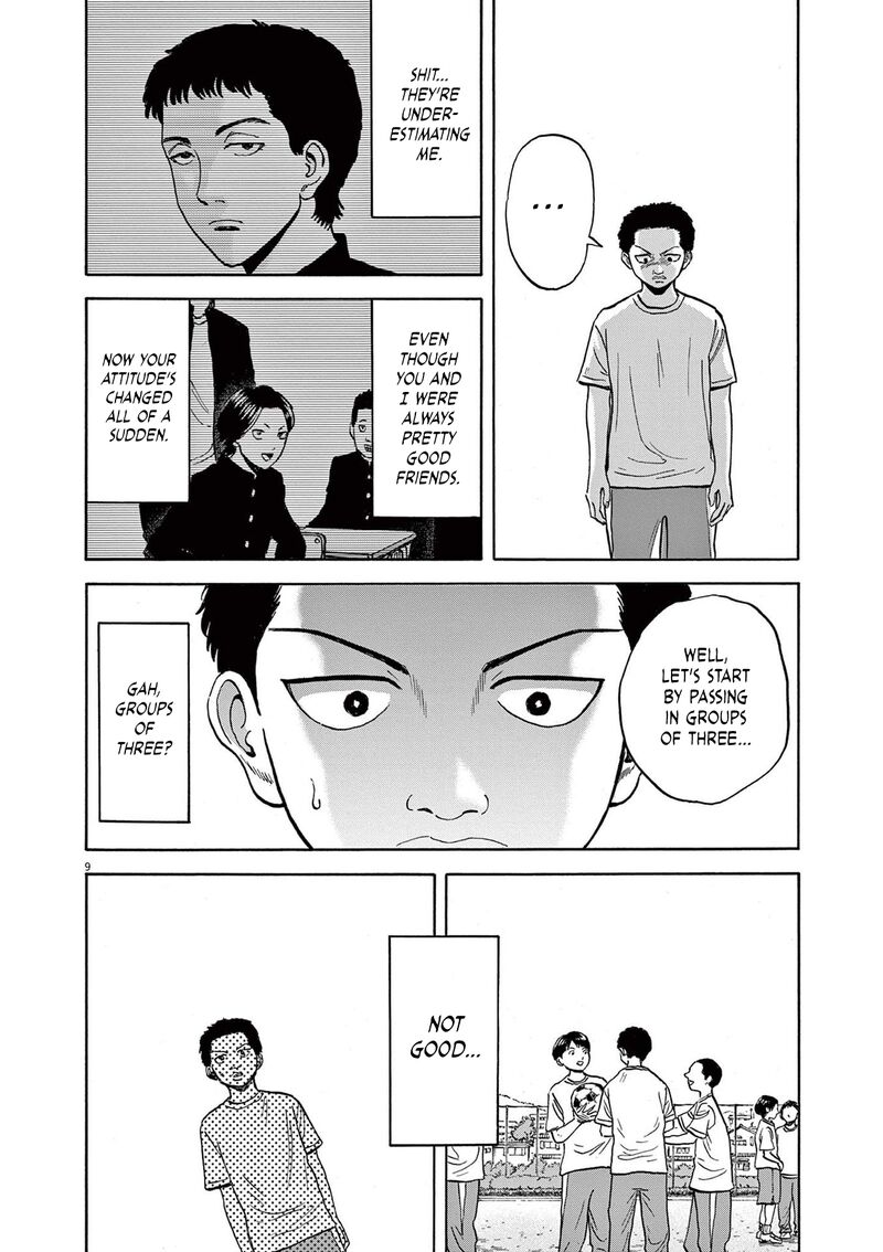 Robou No FujII Idai Naru Bonjin Kara No Tayori Chapter 21 Page 9