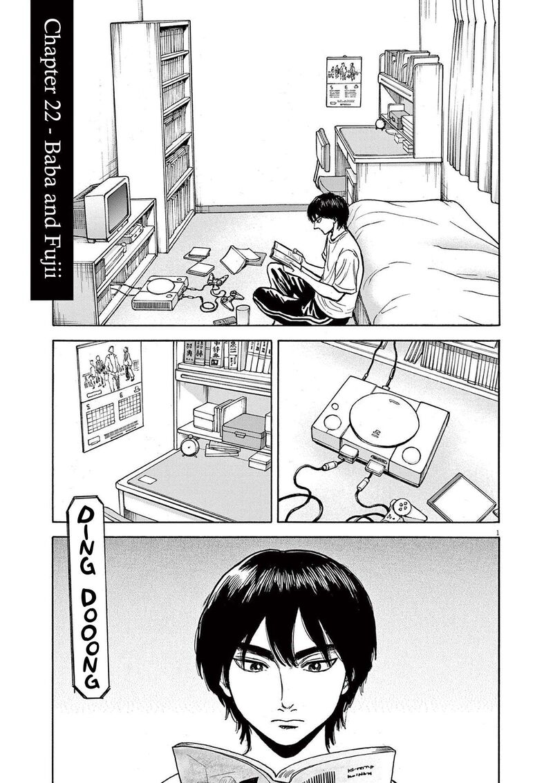 Robou No FujII Idai Naru Bonjin Kara No Tayori Chapter 22 Page 1
