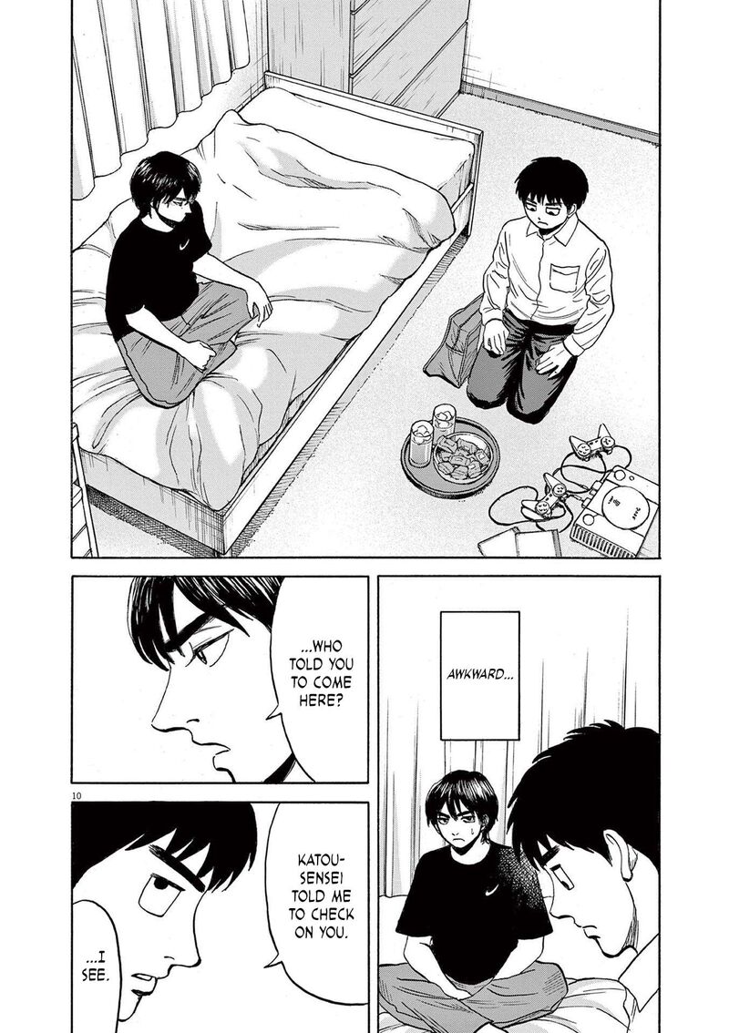 Robou No FujII Idai Naru Bonjin Kara No Tayori Chapter 22 Page 10