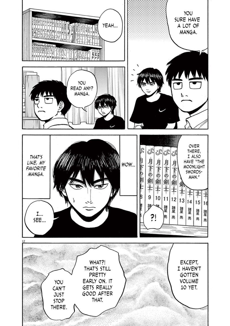 Robou No FujII Idai Naru Bonjin Kara No Tayori Chapter 22 Page 12